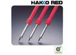 HAKKO日本白光 红柄电焊铁501  原装白光系列